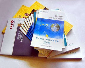 北京不干膠工廠印刷與出版物批發的綜合服務解析